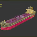 Large Pink and Gray Cargo Ship Featuring Deck Cargo Containers and Bridge