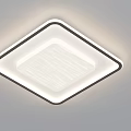 Modern Rectangular Ceiling Light With LED Strip Around Edge And Textured White Panel Design