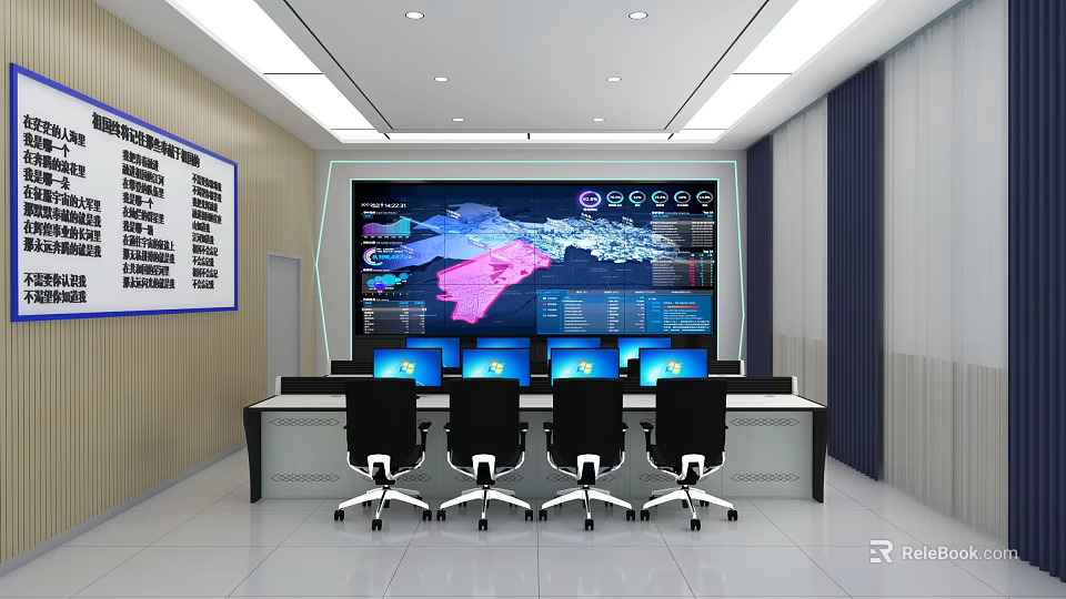 Modern Monitoring Room With Large Display Screen Multiple Monitors And Control Desk 3d model 