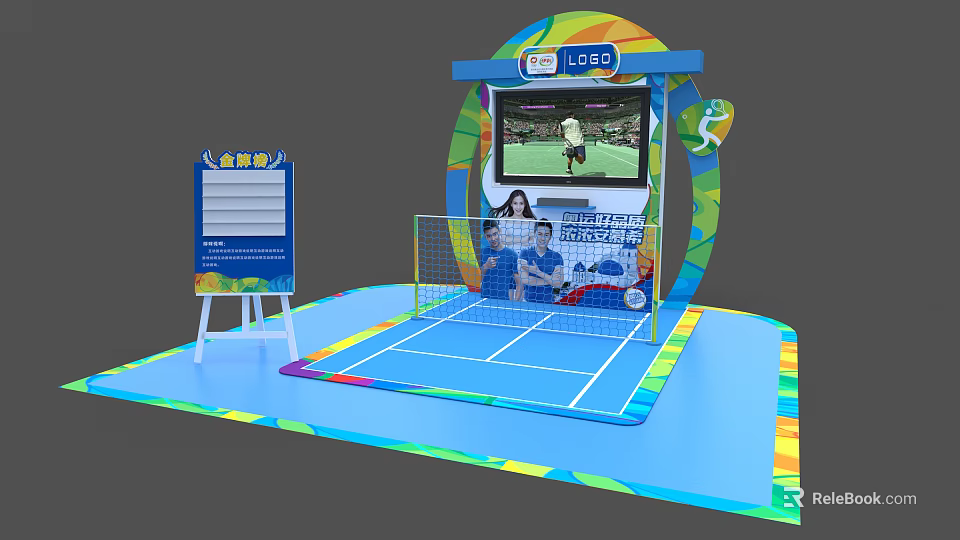 LGST Interactive Zone With TV Screen People Interacting Game Net And Display Board 3d model 
