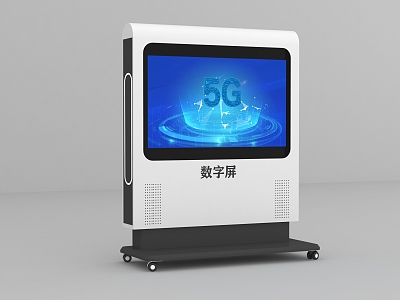 Office digital screen 3d model