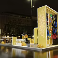 Hainan Famous Snacks Square Stall with Yellow Structure and Night Decor
