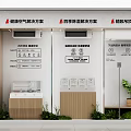 Reception Desk in Enterprise Intelligent Air System Experience Store with Display Screens and Equipment