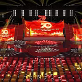 Grand Stage For 70th PRC Anniversary Celebration Event 3d model