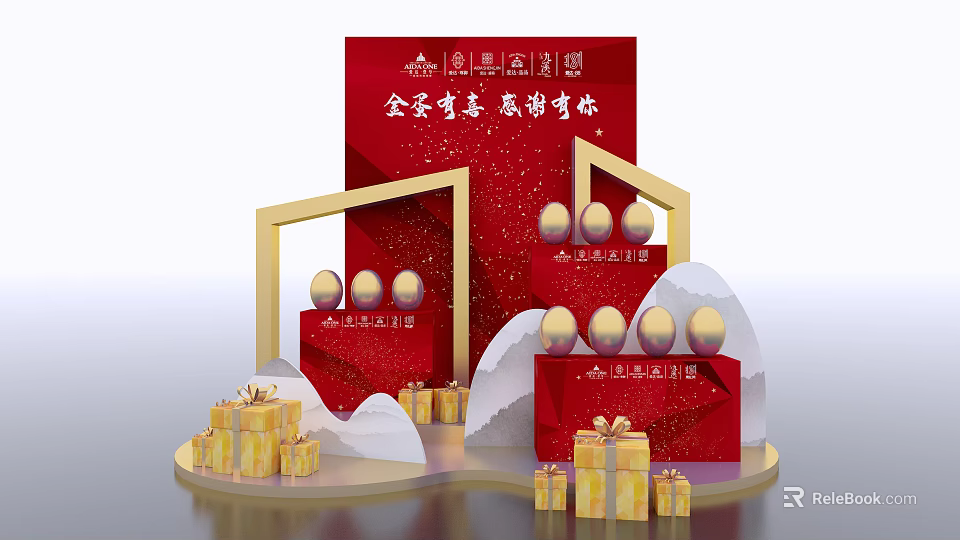 Elegant High End Jewelry Display With Red Background Golden Spheres And Gift Boxes 3d model 