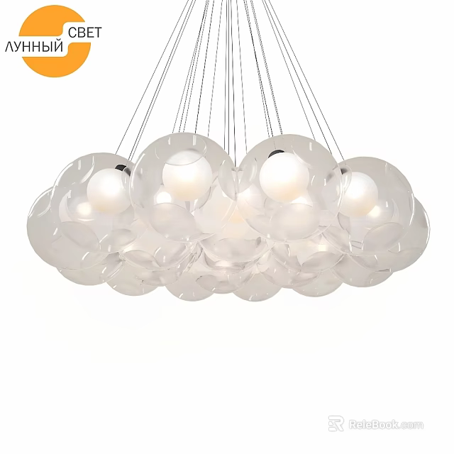 Modern Transparent Spherical Chandelier With Hanging Design And Bright Light Sources 3d model 
