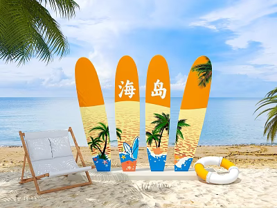 Tropical Island Beach With Colorful Surfboards Beach Chair Palm Trees Lifebuoy Ocean Sky 3d model