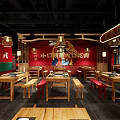 Chinese Style Hot Pot Restaurant With Red Decor Wooden Tables Red Stools And Traditional Lanterns