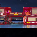 Red Container Lobster Restaurant With Night View Outdoor Seats And Signage