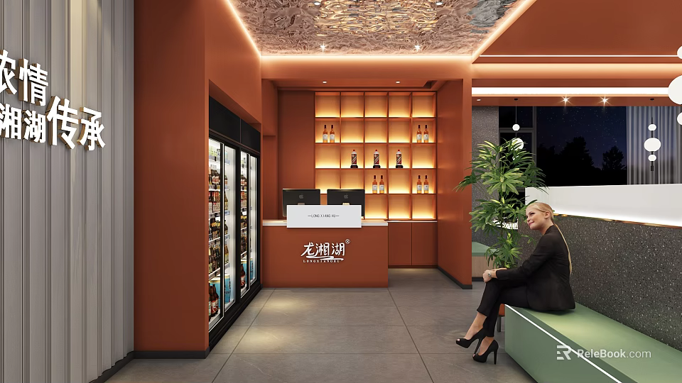 Inviting Orange Restaurant Interior With Refrigerator Case Wine Rack Green Bench And Ceiling Lights 3d model 