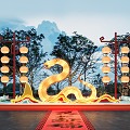 National Tide Year of the Snake Meichen Lantern Festival Lantern Festival Commercial Meichen Lantern Festival Activities 3d model