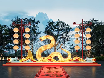 National Tide Year of the Snake Meichen Lantern Festival Lantern Festival Commercial Meichen Lantern Festival Activities 3d model
