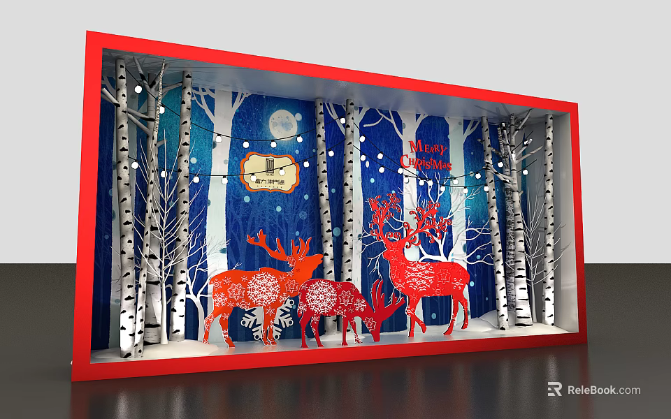 Festive Holiday Window Display With Red Deer Snowflake Patterns Birch Trees Moon And Happy Holidays 3d model 