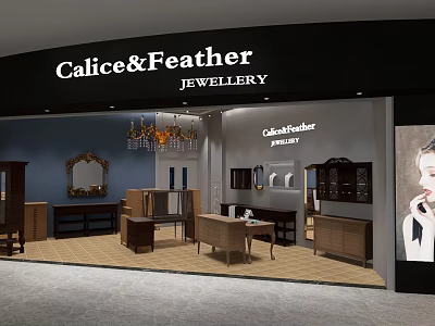 Elegant Calice and Feather Jewellery Store Interior With Luxury Display Cabinets And Chandelier 3d model