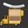 Yellow Hot Dog Tricycle Cart With White Awning And Vending Window