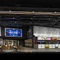 Modern Cinema Lobby With Ticket Counter Screen Seats And Food Counter