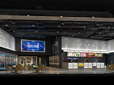 Modern Cinema Lobby With Ticket Counter Screen Seats And Food Counter 3d model
