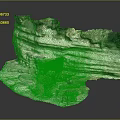 Layered Rock Formation Featuring Natural Arch And Green Vegetation On Textured Surface