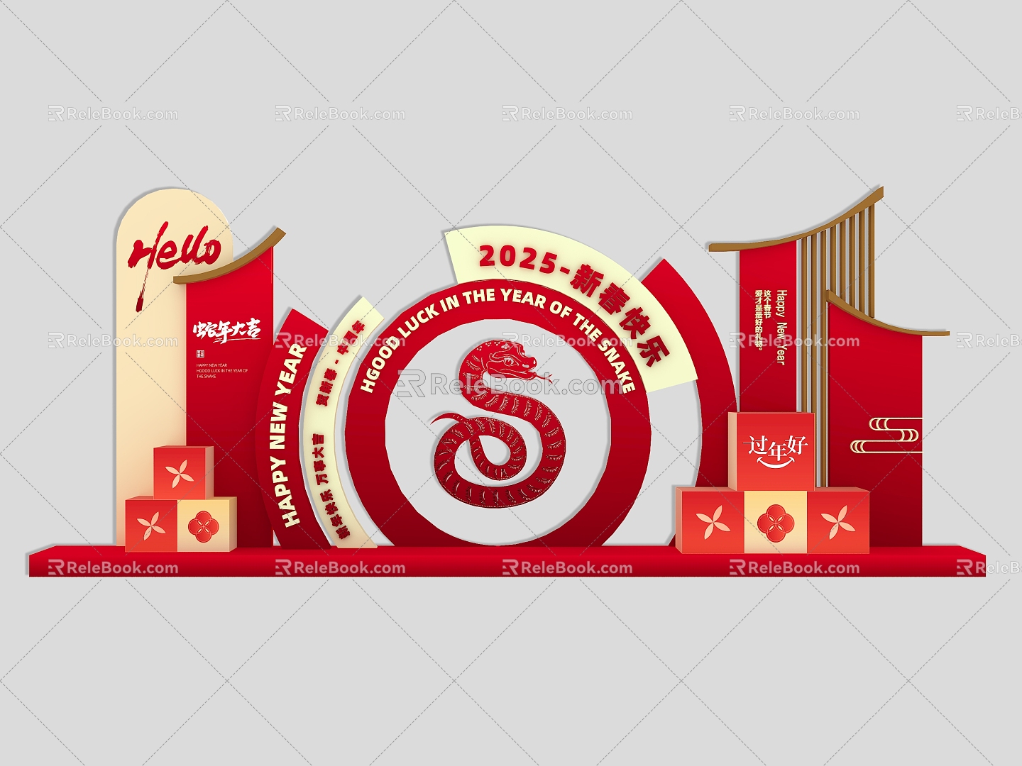 New Year Meichen Year of the Snake Meichen Spring Festival Meichen Red Meichen New Year Pin Device Spring Festival Atmosphere Photo Frame New Year Modeling New Year Meichen 3d model