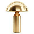 Golden Metallic Table Lamp With Dome Shaped Shade And Cylindrical Base In Modern Design