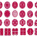 Traditional Red Paper Cut Wall Decor Featuring Double Happiness Chinese Patterns
