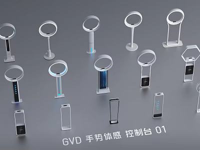 GVD All in One Console with Gesture Low Frequency Control and Modern Design 3d model
