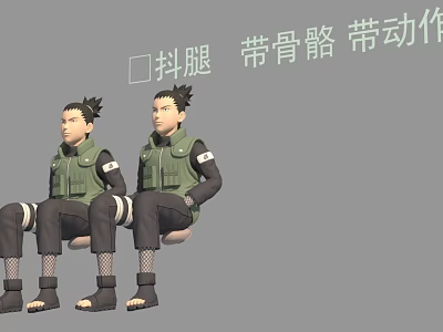 Game and Movie Character in Green Vest with Skeleton Leg Shaking Animation Sitting Pose 3d model