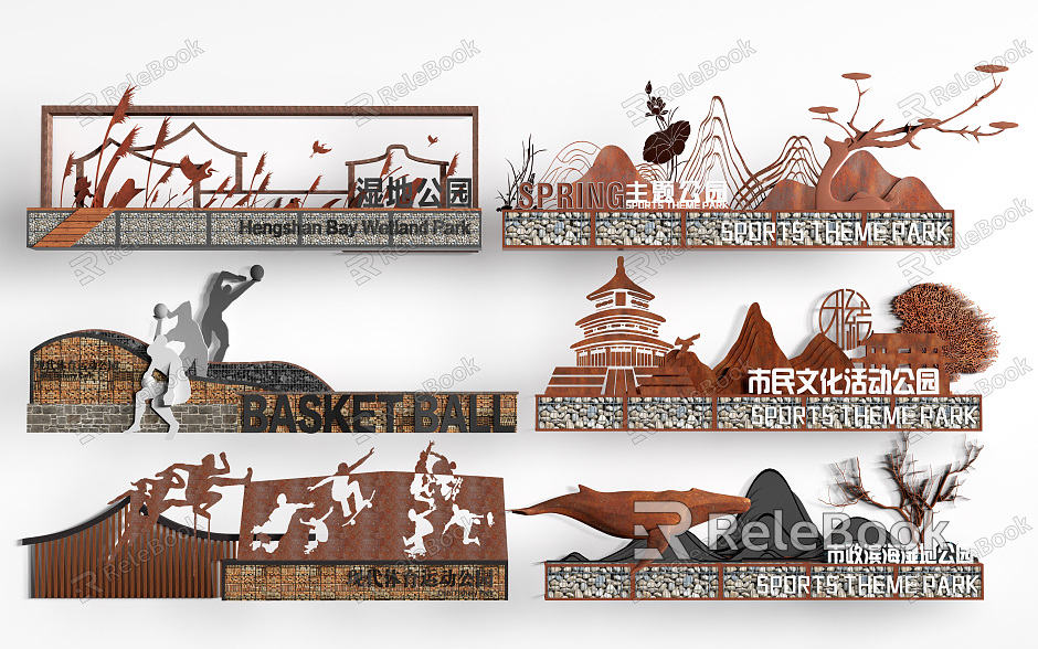 Modern Park Entrance Park Gate Entrance Sign Entrance View Wall model