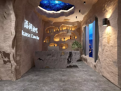 Karst Land Reception Area With Starry Ceiling Stone Walls Marble Desk And Green Plant 3d model