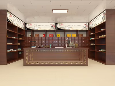Traditional Chinese Medicine Shop With Wooden Cabinets Decorative Counter And Herbal Drawers 3d model
