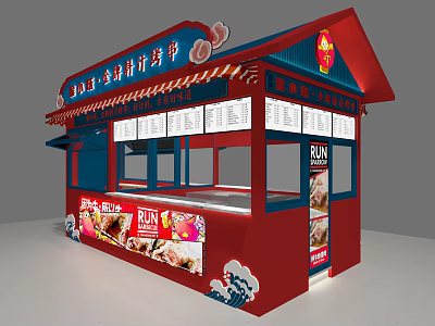 New Chinese style snack bar barbecue skewers national fashion restaurant 3d model