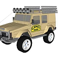 Beige Camel Explorer Off Road Vehicle With Roof Rack Spotlights And Large Tires