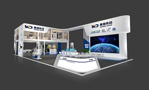 Modern Exhibition Booth Exhibition Exposition 3d model