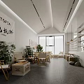 Modern Milk Tea Store Interior With Seating Area And Green Plants