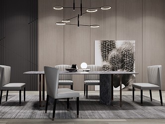 Modern Dining Table and Chair Combination 3d model