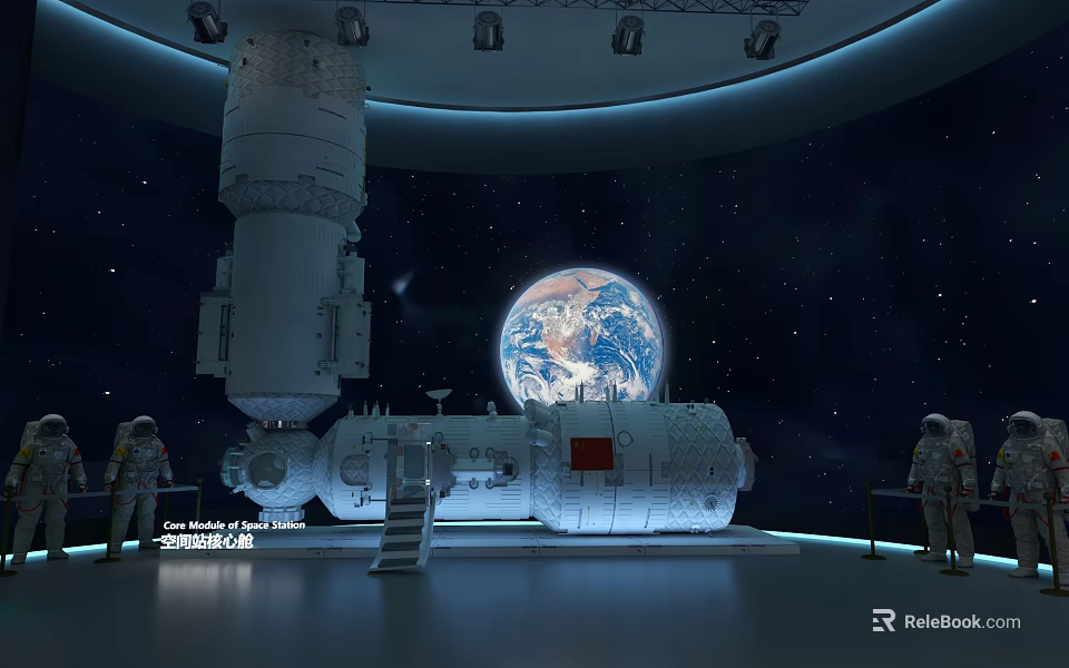 Space Culture Museum Featuring Spacecraft Model Earth Projection And Astronaut Displays 3d model