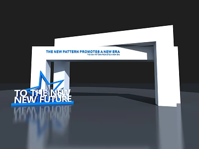 White Frame Event Entrance With Blue Logo New Pattern Products New Era And New Future 3d model