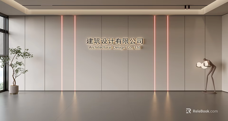 Modern Architectural Design Background Wall With Sleek Panels LED Lighting And Company Signage 3d model 