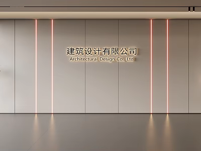 Modern Architectural Design Background Wall With Sleek Panels LED Lighting And Company Signage 3d model
