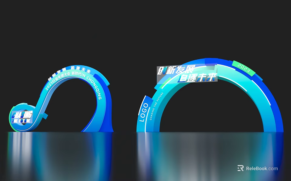Event Gateway With Blue Green Curved Design Innovation Development Win Win Cooperation And Logo 3d model 