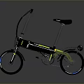 Modern Folding Bike With Black Frame And Yellow Accents For Urban Commuting