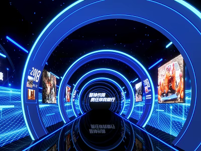 Futuristic Exhibition Hall Interior With Circular Blue Neon Lights And Display Screens 3d model