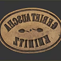 Vintage Wooden Stamp With Engraved Text Emblem Design And Brown Handle On Dark Background