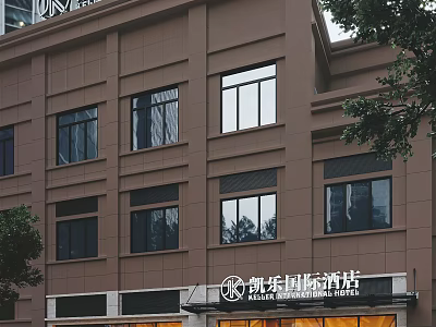 Modern Hotel Building Exterior With Brown Facade Large Windows And Architectural Design 3d model