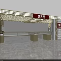 Mengjinyuan Jewelry Store In Shopping Mall With Display Cases And Signage