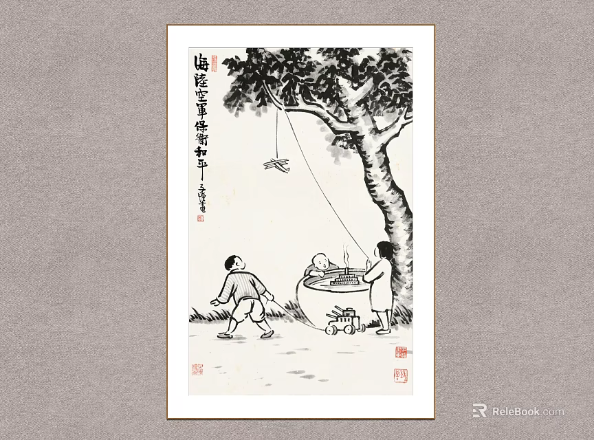 Traditional Chinese Figure Painting Showing Two Figures Playing Under Tree With Big Vat And Kite 3d model 