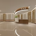 Modern Hospital Lobby Interior With Nurse Station And Wooden Reception Counter