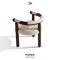 Modern Dining Chair With Dark Wood Frame Beige Upholstery Curved Armrests Minimalist Design