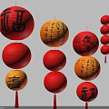 Traditional Red and Orange Chinese Lanterns with Calligraphy Characters Hanging Decor