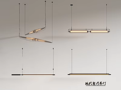 Sleek Modern Dining Room Chandeliers With Contemporary Design And Lighting Features 3d model